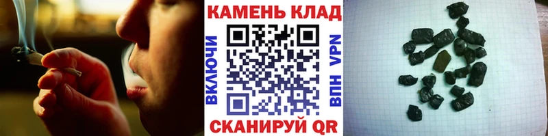 хочу   гидра как зайти  ГАШ ice o lator  Александровск 