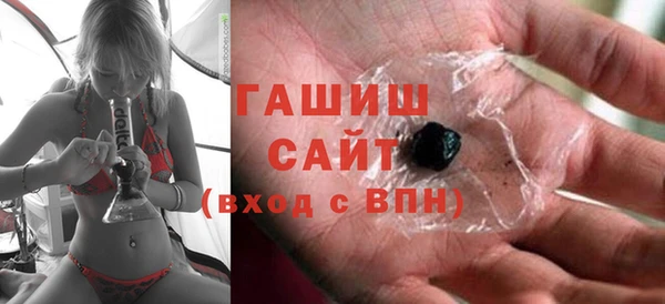 MESCALINE Тавда