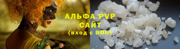 скорость Белая Калитва