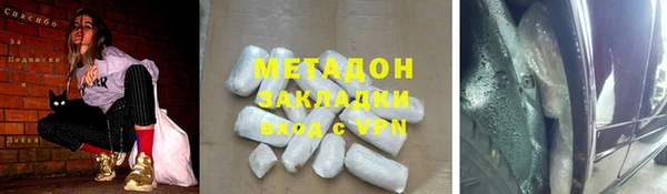 скорость Белая Калитва