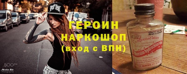 меф Тайга