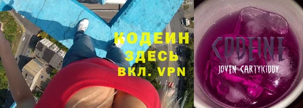 меф Сясьстрой